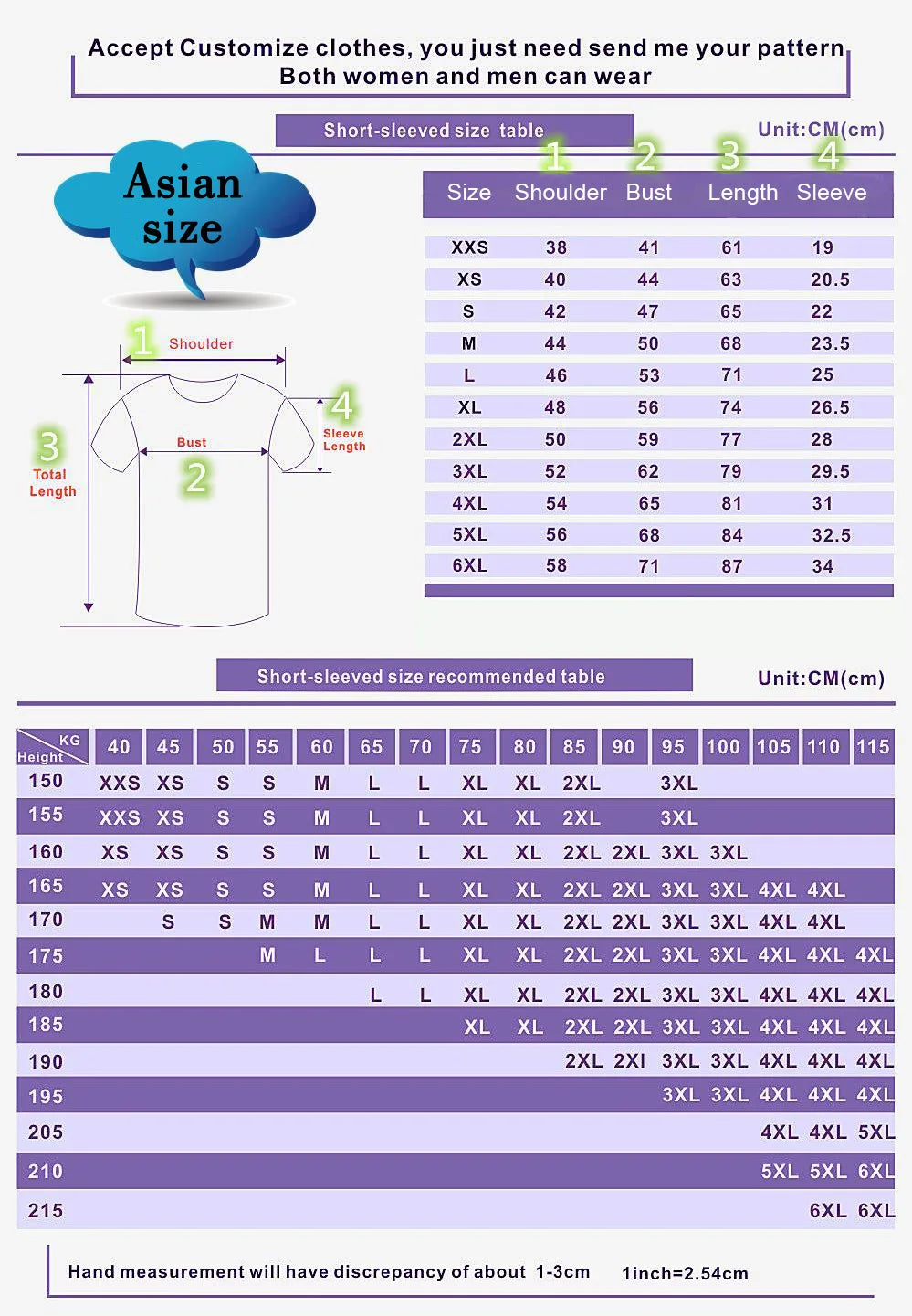 90 Minutes Series MM9 JUL Football Shirt Men's Summer Outdoor Sports Quick-drying Jersey Fitness Training O-neck T-shirt